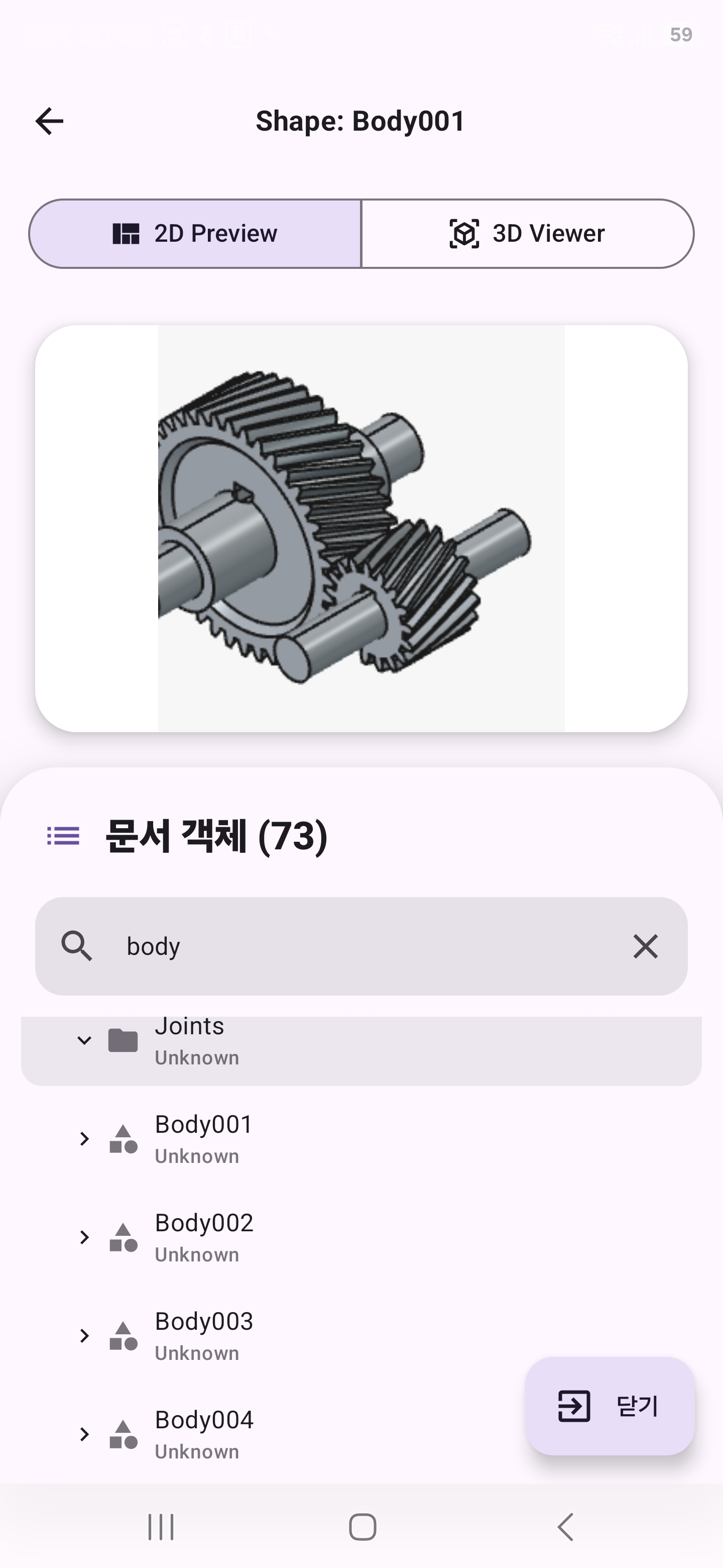 갤러리 이미지